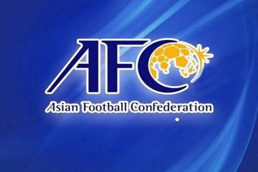 AFC قانون گل زده در خانه حریف را در لیگ قهرمانان حذف کرد